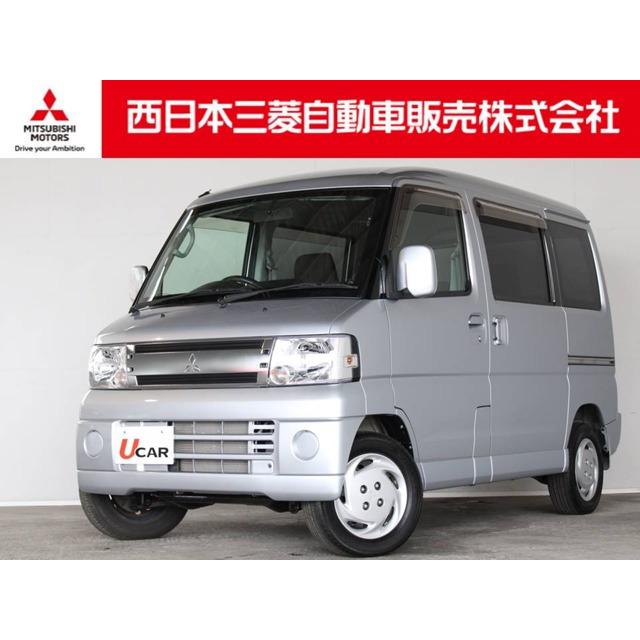 中古車 三菱 タウンボックス Kuber Ambalaj Com
