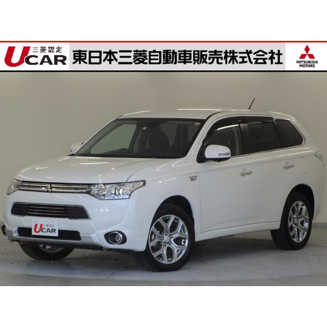 値引きする 車 三菱 アウトランダーphev Web限定 Nicmosul Org