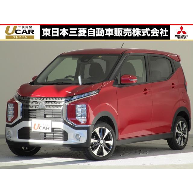 超激安 中古車 三菱 Ekクロス 禁煙車 中古車