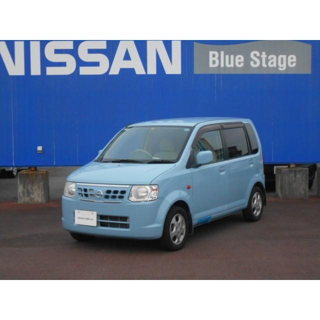 オッティ 日産 厳選中古車ショッピング 日産 000円 中古車 オッティ 中古車 支払総額324 000円