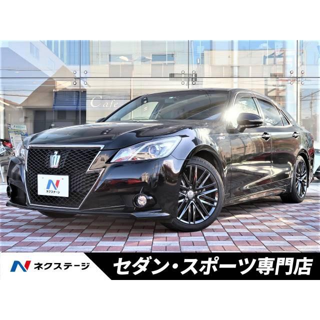 競売 支払総額2 607 000円 中古車 トヨタ クラウンハイブリッド 中古車