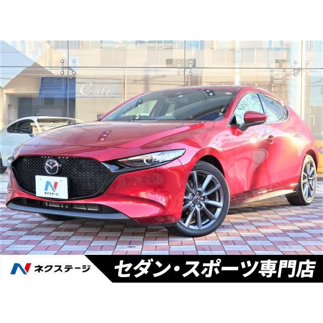 中古車 マツダ Mazda3ファストバック Completewritingschool Com