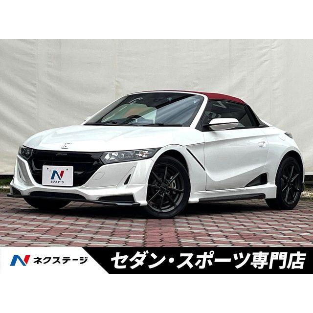 【お値下げ中】ホンダS660用パワーUP！ お値下げ中】ホンダS660用パワーUP！