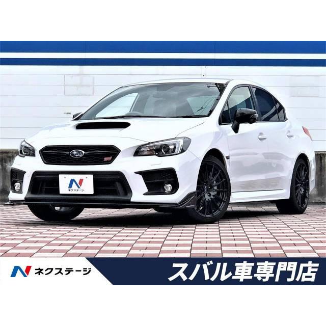 中古車 スバル Wrx Segurosaurora Com