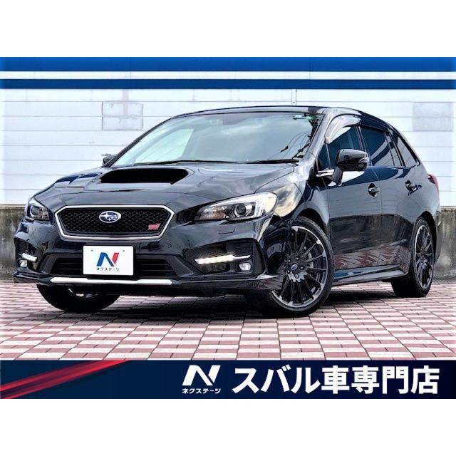 人気満点 支払総額3 056 000円 車 スバル レヴォーグ 超人気の Zoetalentsolutions Com