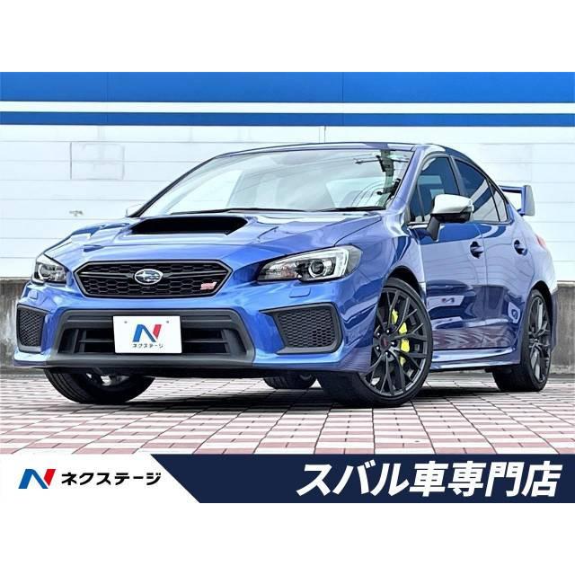 安心の定価販売 支払総額4 806 000円 車 スバル Wrx 流行に Artmedia Ba