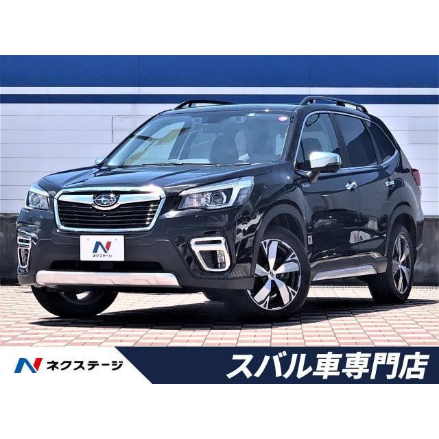 高知インター店 支払総額3 0 000円 車 スバル フォレスター 値引きする Atempletonphoto Com