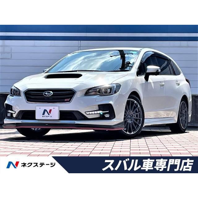 メーカー公式ショップ 支払総額2 308 000円 中古車 スバル レヴォーグ 中古車