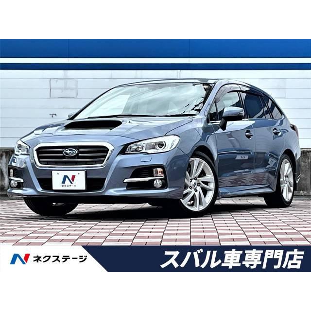 中古車 スバル レヴォーグ Januslaw In