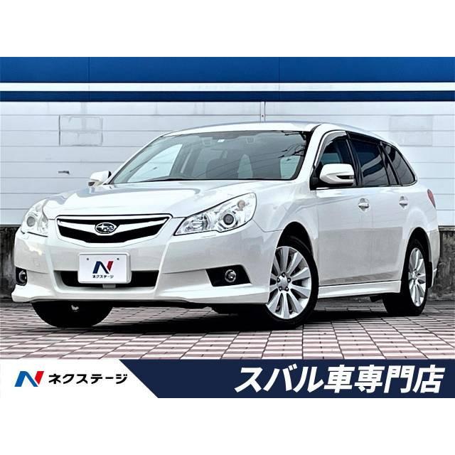 中古車 スバル レガシィツーリングワゴン Munisantiago Gob Gt