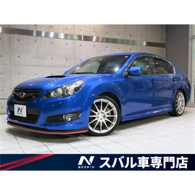 最先端 支払総額1 6 000円 中古車 スバル レガシィb4 中古車