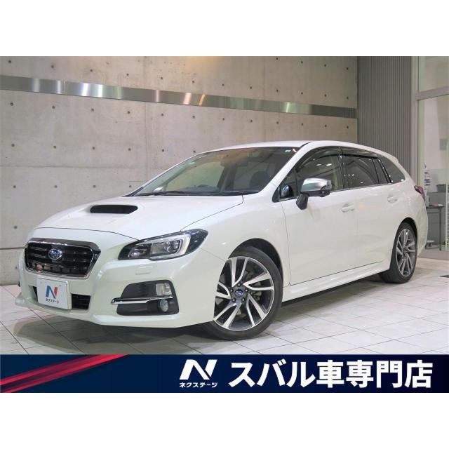 即日発送 支払総額1 687 000円 中古車 レヴォーグ スバル Dwi Expert Com