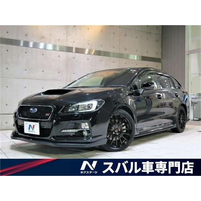 話題の行列 レヴォーグ スバル 支払総額1 7 000円 中古車 中古車