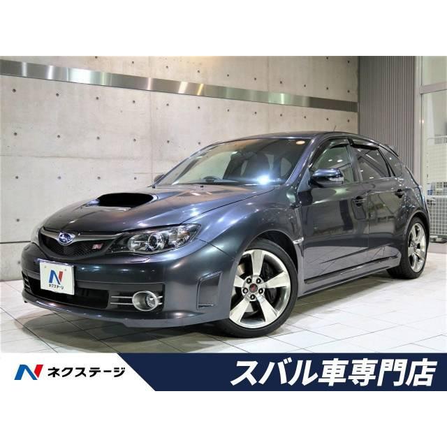 人気ブランド 支払総額2 537 000円 車 スバル インプレッサwrx Wrx Sti 超歓迎 Durber24 Com