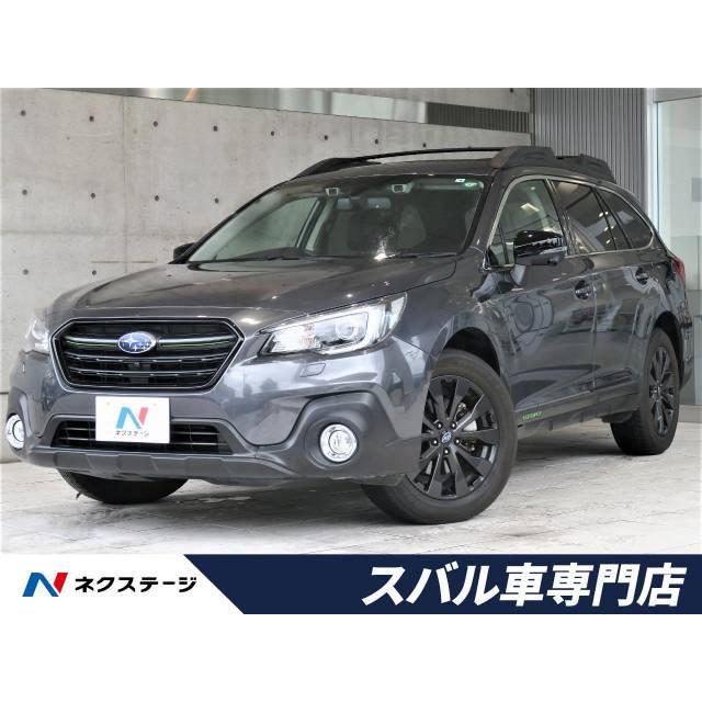 支払総額3 5 000円 中古車 スバル レガシィアウトバック 厳選中古車ショッピング 通販 Yahoo ショッピング