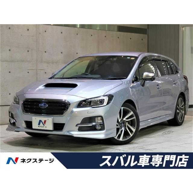 女性に人気 レヴォーグ スバル 支払総額1 504 000円 中古車 Engineeredvelocity Com