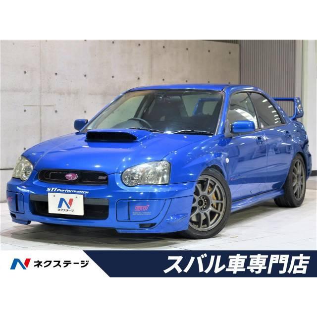 激安ブランド 支払総額2 009 000円 中古車 Sti インプレッサwrx スバル 中古車