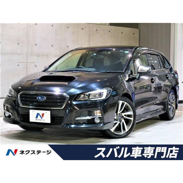 支払総額1 555 000円 スバル 人気のクリスマスアイテムがいっぱい 中古車 レヴォーグ