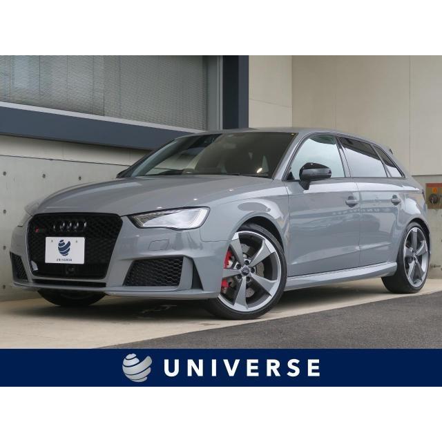 Rs3スポーツバック Rs3スポーツバック アウディ アウディ 中古車 ベースグレード