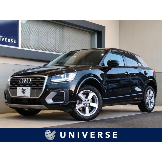高評価オープニング大放出セールの 4076 厳選中古車ショッピング アウディ Q2 Q2 アウディ アウディ 中古車 アウディ