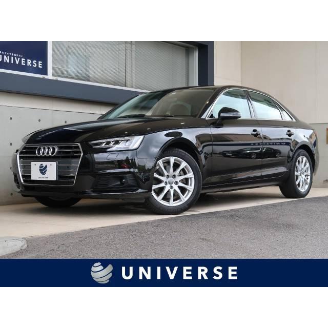 支払総額2 736 000円 中古車 アウディ 中古車 中古車 アウディ 厳選中古車ショッピング