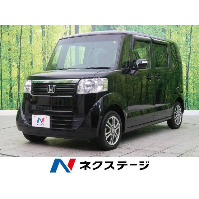 驚きの価格が実現 支払総額466 000円 中古車 ホンダ N Box 中古車