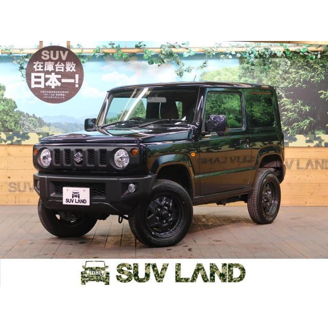 中古車 スズキ ジムニー Xl 4047 厳選中古車ショッピング 通販 Yahoo ショッピング