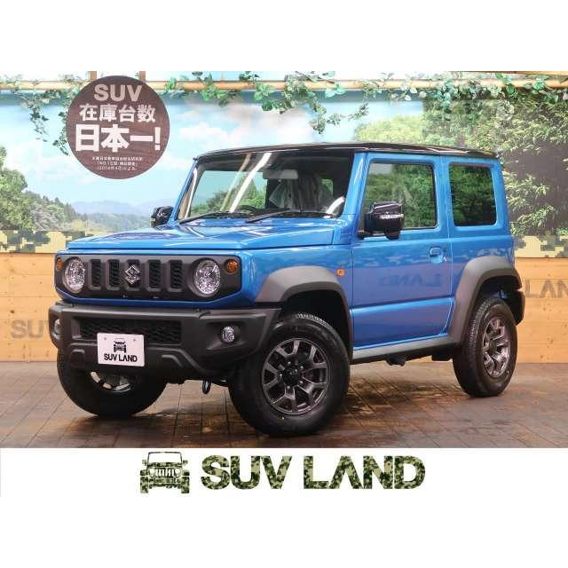 適当な価格 支払総額2 402 000円 中古車 ジムニーシエラ スズキ 中古車