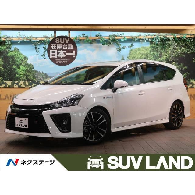 優れた品質 支払総額2 450 000円 中古車 トヨタ プリウスa 中古車