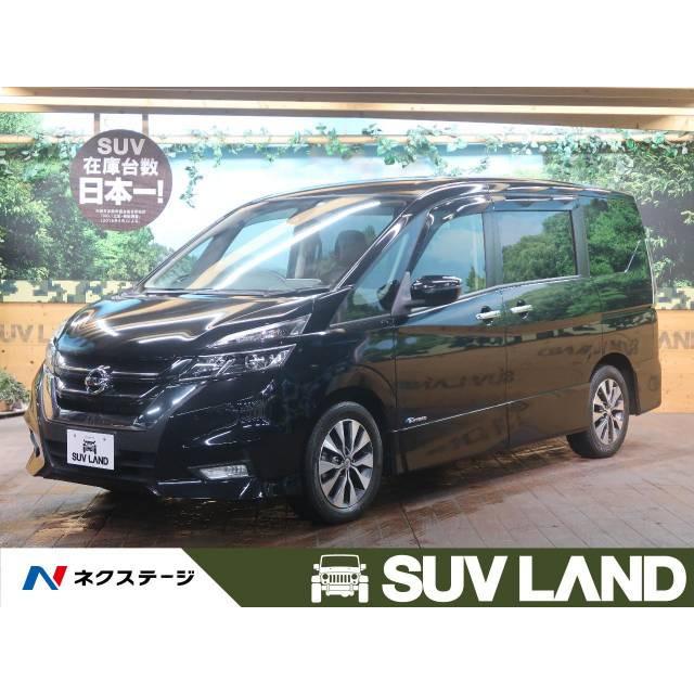 日本限定モデル 支払総額2 197 000円 中古車 日産 セレナ 中古車