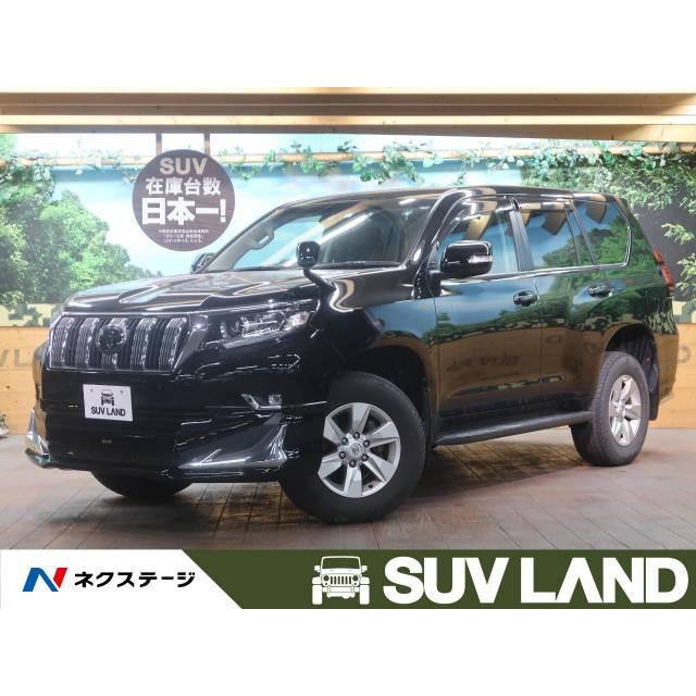 中古車 トヨタ ランドクルーザープラド Iskconraichur Com