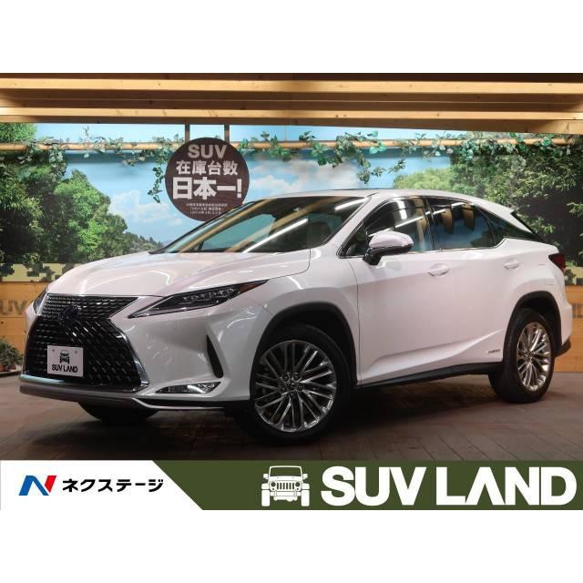 中古車 レクサス Rx450h Coiastur Com