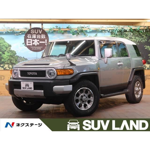 中古車 トヨタ Fjクルーザー Northpolewebservice Com