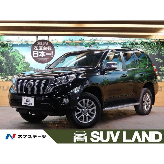 中古車 トヨタ ランドクルーザープラド Jejdistribuidora Com Br