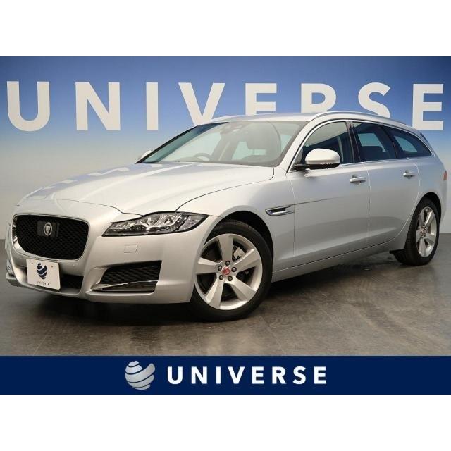 プレステージ 車 バイク 自転車 中古車 ジャガー Xfスポーツブレイク Xfスポーツブレイク Xfスポーツブレイク