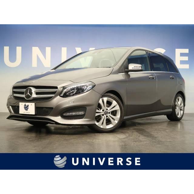 お手頃価格 支払総額2 177 000円 中古車 B180 メルセデス ベンツ Itou Tokoubu Co Jp