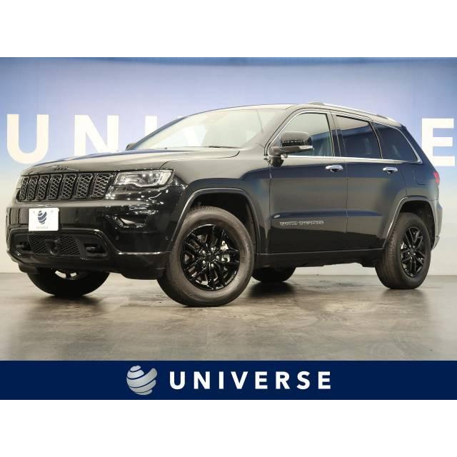 ジープ グランドチェロキー 625 中古車 クライスラー クライスラー 支払総額4 625 000円 厳選中古車ショッピング 車 バイク 自転車 4012
