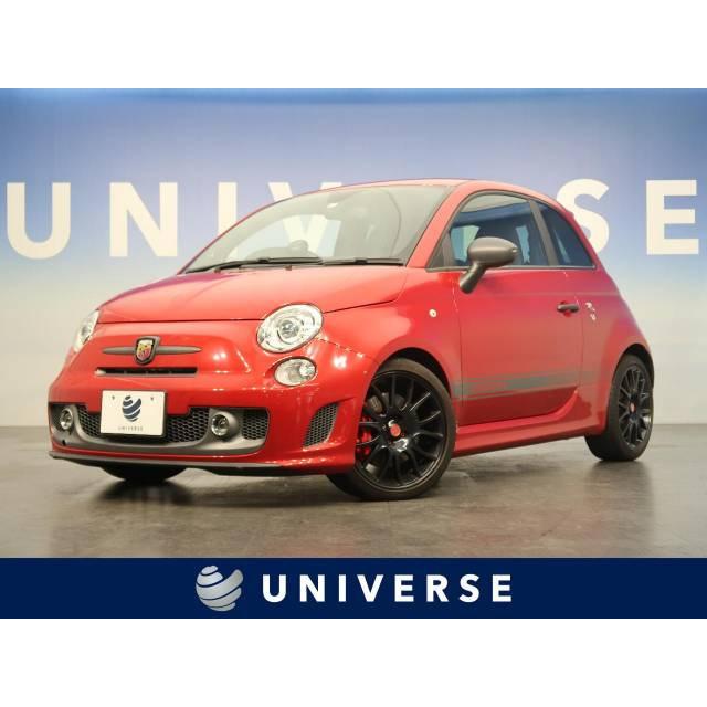 支払総額2 114 000円 中古車 アバルト アバルト595 4318 厳選中古車ショッピング 通販 Yahoo ショッピング