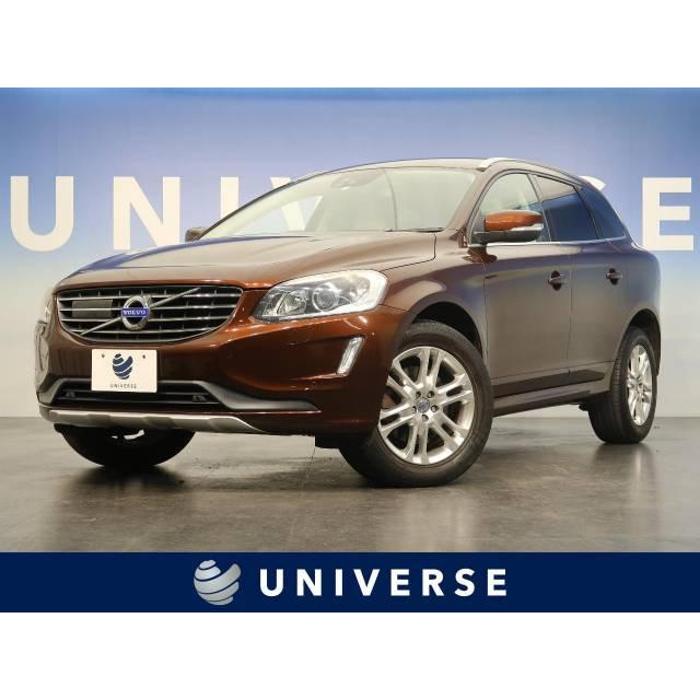 厳選中古車ショッピング 4875 支払総額1 6 000円 Xc60 ボルボ ボルボ ボルボ Xc60 中古車