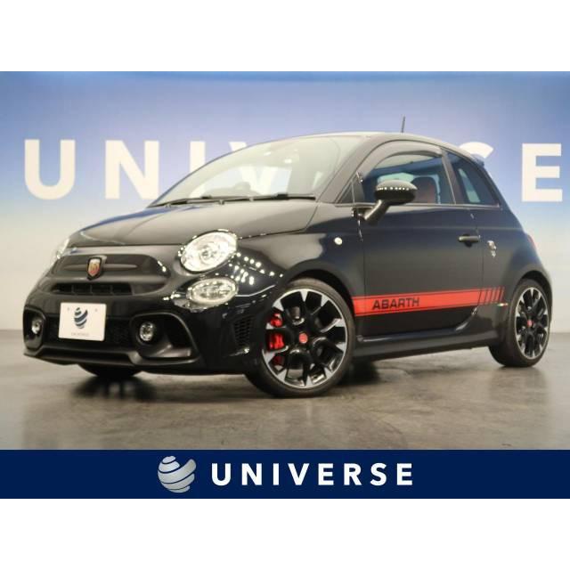 支払総額3 015 000円 中古車 アバルト アバルト アバルト 厳選中古車ショッピング アバルト