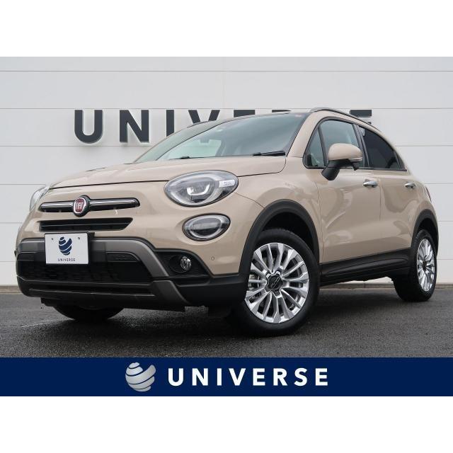 500x クロス 中古車 フィアット フィアット 500x 中古車 厳選中古車ショッピング