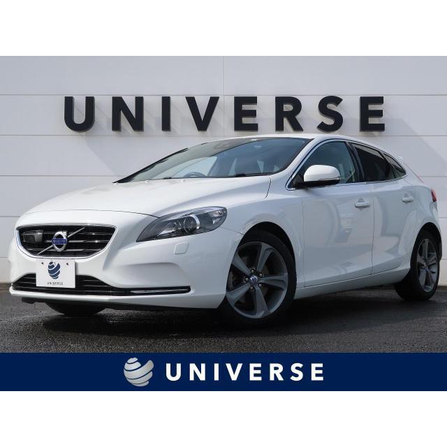 最安限界挑戦中 の 厳選中古車ショッピング ボルボ ボルボ V40 V40 ボルボ 中古車 ボルボ