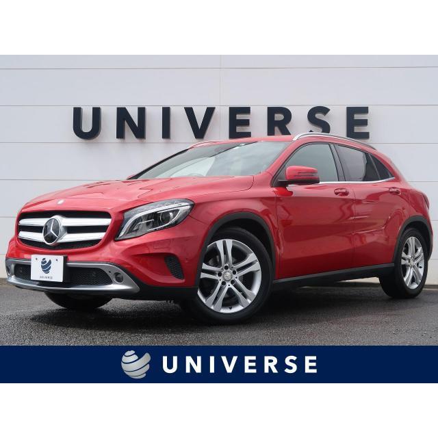 トップ Gla180 メルセデス ベンツ 支払総額1 844 000円 中古車 中古車