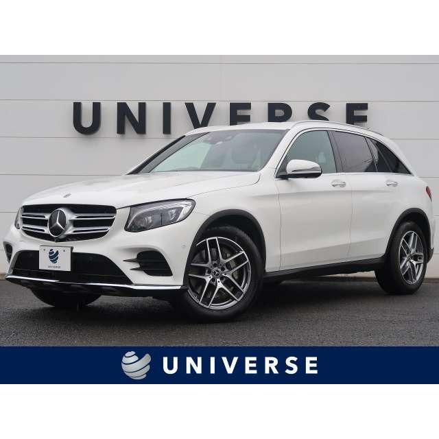 支払総額4 215 000円 中古車 Glc0 ベンツ メルセデス 受賞店