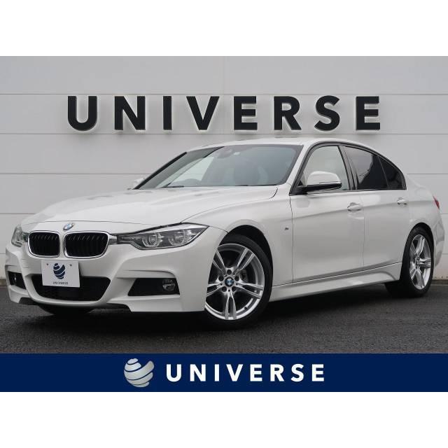 中古車 Bmw 3d Constubos Com Br