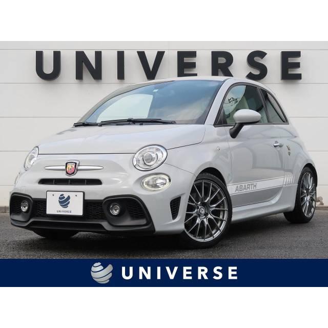 支払総額2 331 000円 アバルト 自動車 中古車 アバルト アバルト595 アバルト 厳選中古車ショッピング