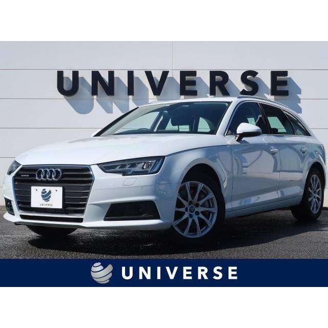 支払総額2 532 000円 中古車 アウディ アバント 2 0tfsiクワトロ アウディ 532 自動車 厳選 中古車ショッピング