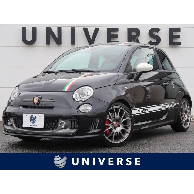 支払総額2 271 000円 中古車 アバルト 中古車 アバルト 厳選中古車ショッピング