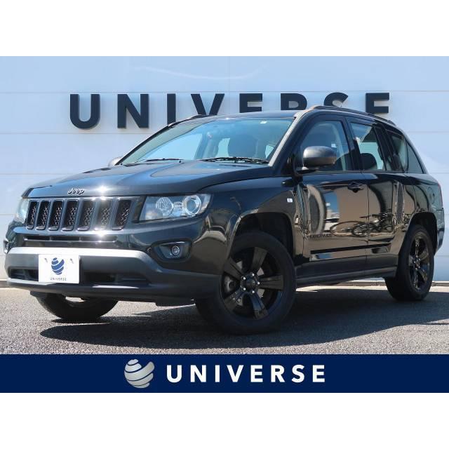 支払総額1 479 000円 479 中古車 中古車 クライスラー ジープ コンパス 自動車 厳選中古車ショッピング