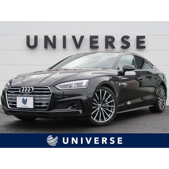 支払総額3 542 000円 中古車 アウディ A5スポーツバック 厳選中古車ショッピング 通販 Yahoo ショッピング